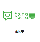 利辛机房客户医疗行业
